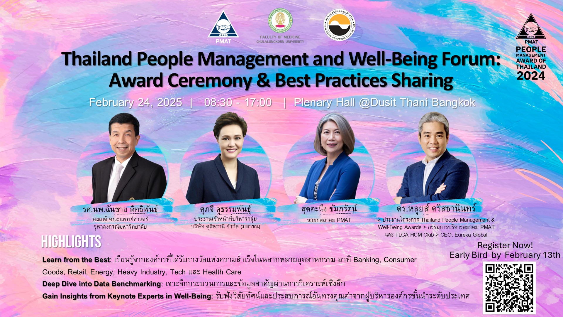 Thailand People Management and Well-Being Forum: Award Ceremony & Best Practices Sharing